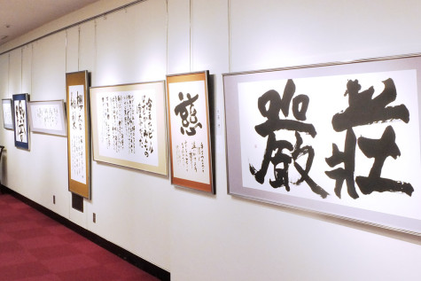 exhibition-2019-sakuhin-4